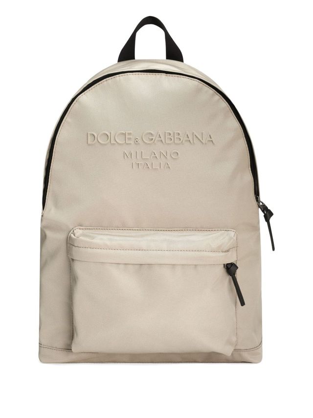 Offerta Zaino bambino in tessuto